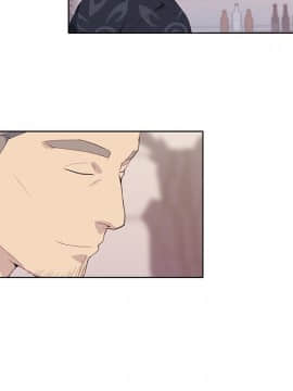 腥紅之壁 1-24話[完結]_0257