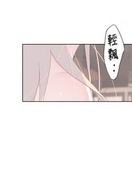 腥紅之壁 1-24話[完結]_0275