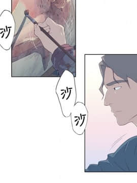 腥紅之壁 1-24話[完結]_0306