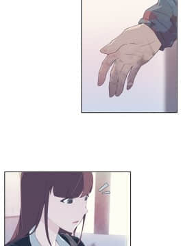 腥紅之壁 1-24話[完結]_0313