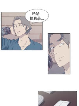 腥紅之壁 1-24話[完結]_0323