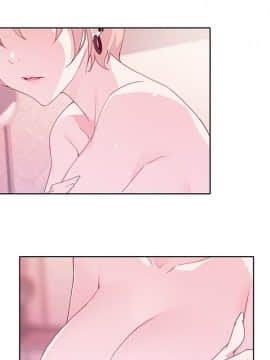 腥紅之壁 1-24話[完結]_0333