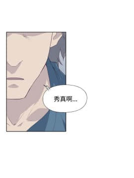 腥紅之壁 1-24話[完結]_0342