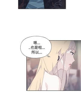 腥紅之壁 1-24話[完結]_0367