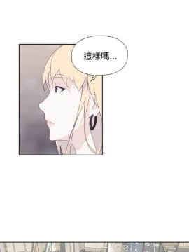 腥紅之壁 1-24話[完結]_0373