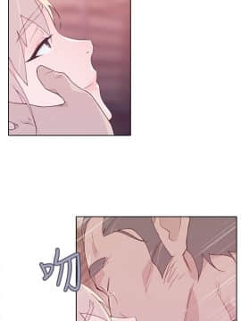 腥紅之壁 1-24話[完結]_0392