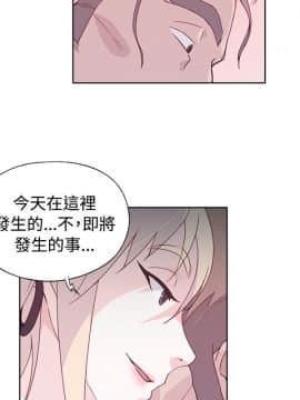 腥紅之壁 1-24話[完結]_0399