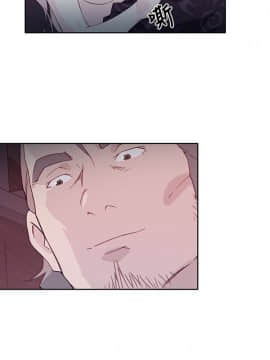 腥紅之壁 1-24話[完結]_0401