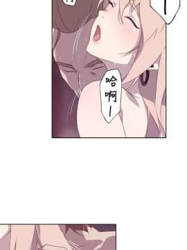 腥紅之壁 1-24話[完結]_0408