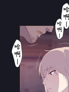 腥紅之壁 1-24話[完結]_0432