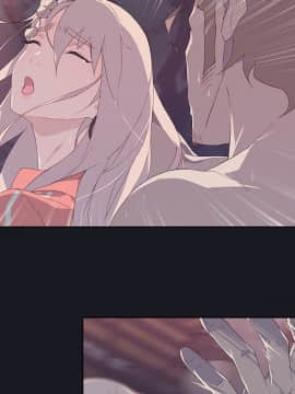 腥紅之壁 1-24話[完結]_0448