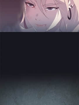 腥紅之壁 1-24話[完結]_0458