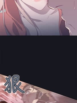 腥紅之壁 1-24話[完結]_0464