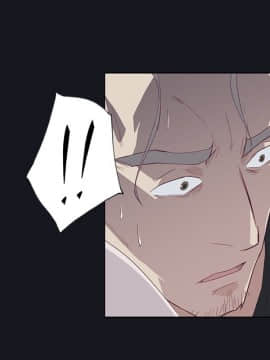 腥紅之壁 1-24話[完結]_0495