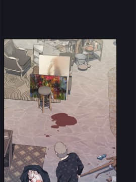 腥紅之壁 1-24話[完結]_0540