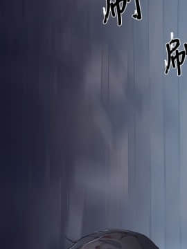 腥紅之壁 1-24話[完結]_0597