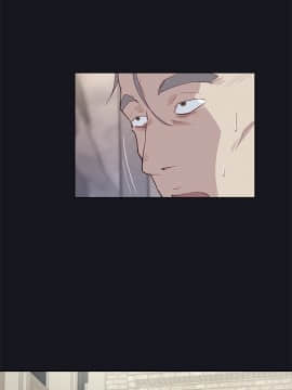 腥紅之壁 1-24話[完結]_0602