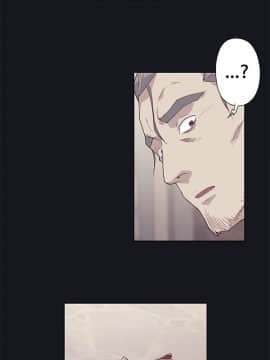 腥紅之壁 1-24話[完結]_0607