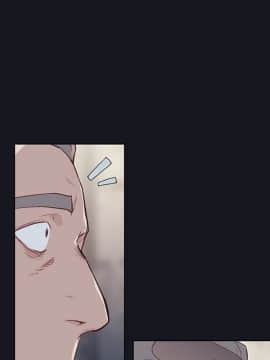 腥紅之壁 1-24話[完結]_0686