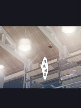 腥紅之壁 1-24話[完結]_0774