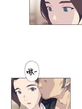 腥紅之壁 1-24話[完結]_0831