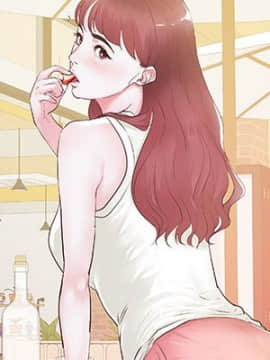 養女 1-29話[完結]