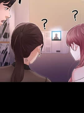 養女 1-29話[完結]_29_0873