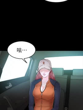 養女 1-29話[完結]_26-27_0792