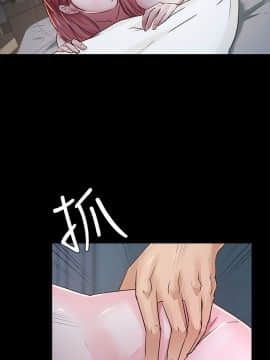 養女 1-29話[完結]_26-27_0772
