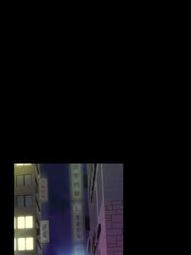 養女 1-29話[完結]_20_0592