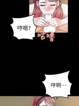 養女 1-29話[完結]_20_0584