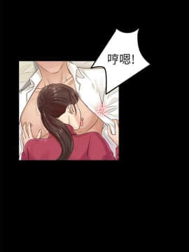 養女 1-29話[完結]_18_0516