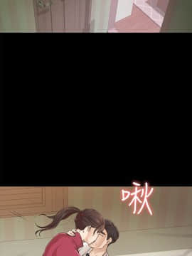 養女 1-29話[完結]_18_0512