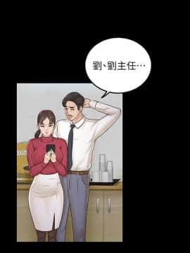 養女 1-29話[完結]_15_0445