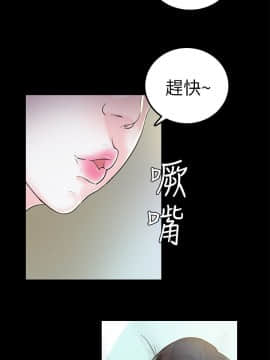 養女 1-29話[完結]_15_0427