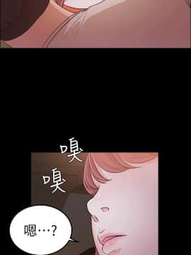 養女 1-29話[完結]_11_0324