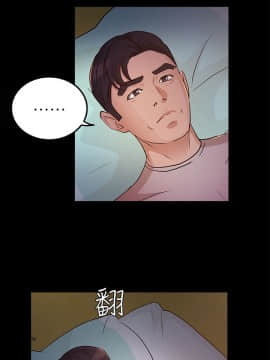 養女 1-29話[完結]_13_0377