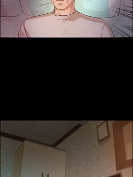 養女 1-29話[完結]_13_0376