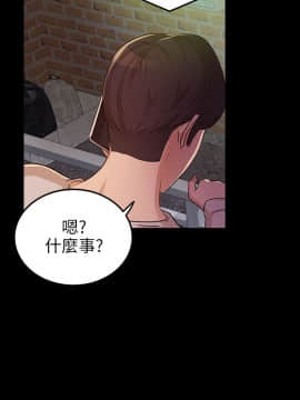 養女 1-29話[完結]_12_0344