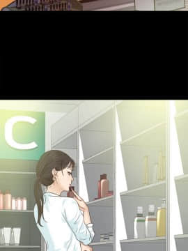 養女 1-29話[完結]_02-07_0208