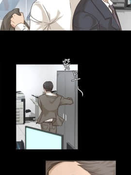 養女 1-29話[完結]_02-07_0195