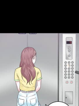 養女 1-29話[完結]_02-07_0189