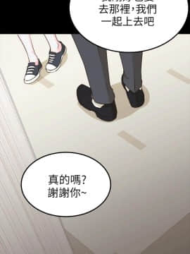 養女 1-29話[完結]_02-07_0186
