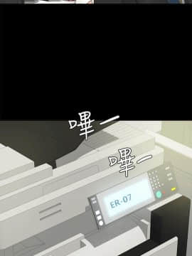 養女 1-29話[完結]_02-07_0178