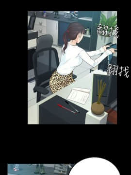 養女 1-29話[完結]_10_0287