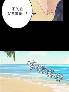 養女 1-29話[完結]_02-07_0171