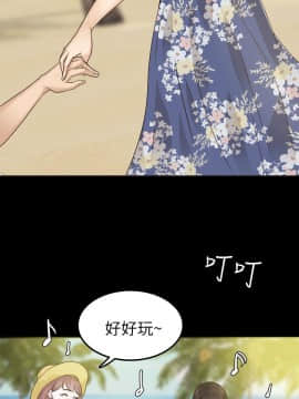 養女 1-29話[完結]_02-07_0169