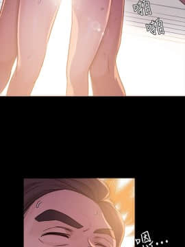 養女 1-29話[完結]_08_0242