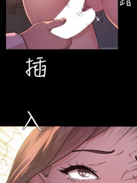 養女 1-29話[完結]_08_0239