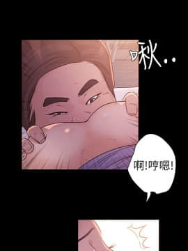 養女 1-29話[完結]_08_0236